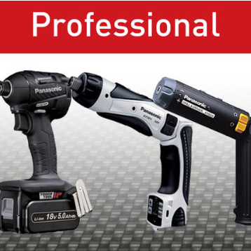 Panasonic Professional Tools