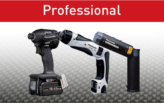 Panasonic Professional Tools