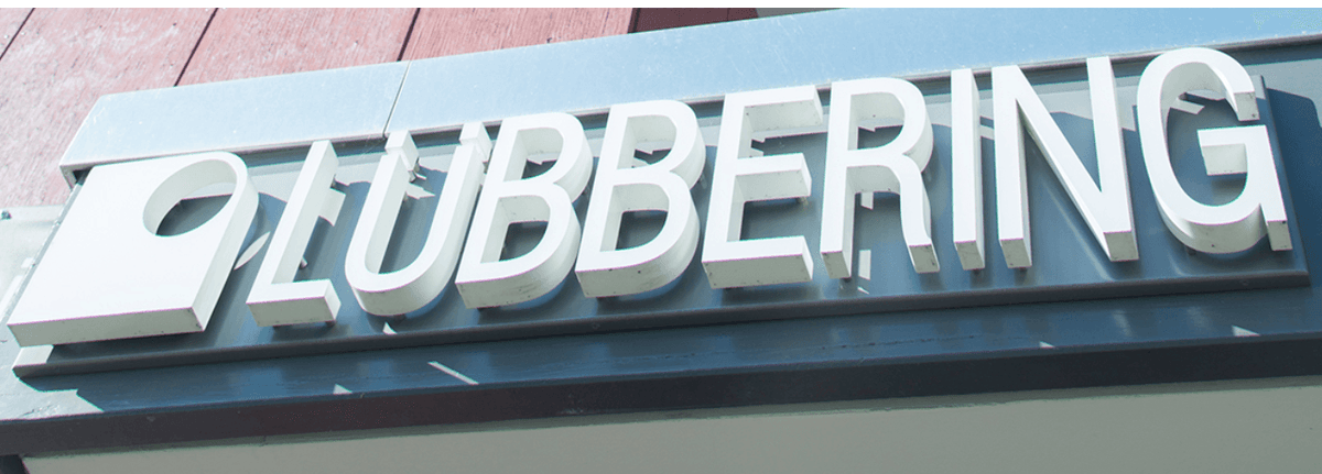 Lubbering Tools: Overview — Integrated Manufacturing & Supply