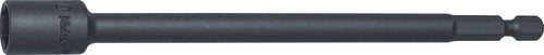 Ko-ken 113.75-7, 1/4" Hex Drive Nutsetter, 7mm Hex, Length 75mm