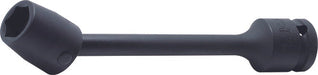 Ko-ken 14147M.200-8, 1/2" Square Drive Universal Extension Power Bit Socket, 8mm Hex Drive, Length 200mm, Universal Joint, Impact Rated