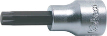 Ko-ken 3025.50-55IP, 3/8" Square Drive Power Bit Socket, 55IP TORXplus Drive, Length 50mm