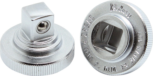 Ko-Ken 3756Z, 3/8 Sq. Dr. Quick Spinner  3/8 Square Length 25mm Z-series