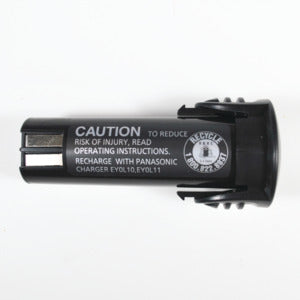 Panasonic 3.6v Lithium-Ion Professional Tool Battery