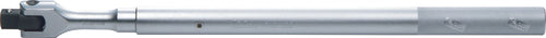 Ko-Ken 6768, 3/4 Sq. Dr. Hinge Handle    Length 450mm