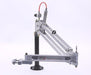 ETA EL506-UV, Electric Folding Reaction Arm, Standard Duty, Universal Vertical