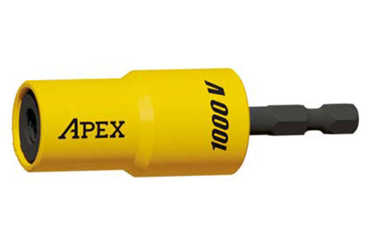 NC-MEI-490 | Isolated Power Adapter | 1/4" Hex Drive | 1/4" Hex Socket | Length: 3" (75.1mm) | Impact Rated