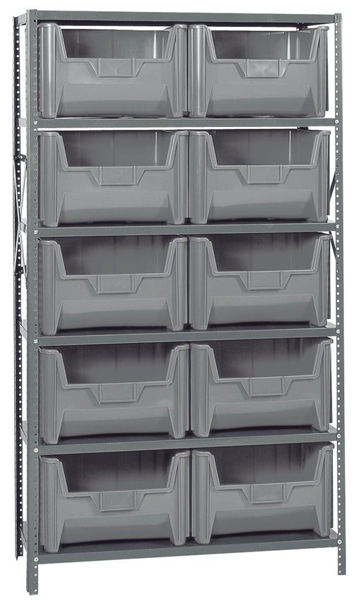 Quantum QSBU-700GY | Shelving Unit
