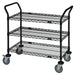 Quantum WRC-1848BK-3 | Utility Cart