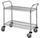 Quantum WRSC-2436-2 | Utility Cart